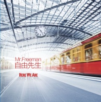 Ziyouxiansheng ia1.jpg