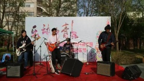 Dreamcatcher(zhongguodizhidaxzue(beijing)) 11.jpg