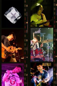 Feibing(guangzhoushi) 11.jpg