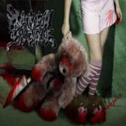 Luotiqiege nosubject.jpg