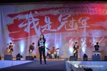 Wei(zhuhaishi) 11.jpg