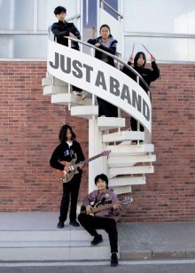 Justband 11.jpg