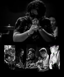 Lingchen3dian 11.jpg