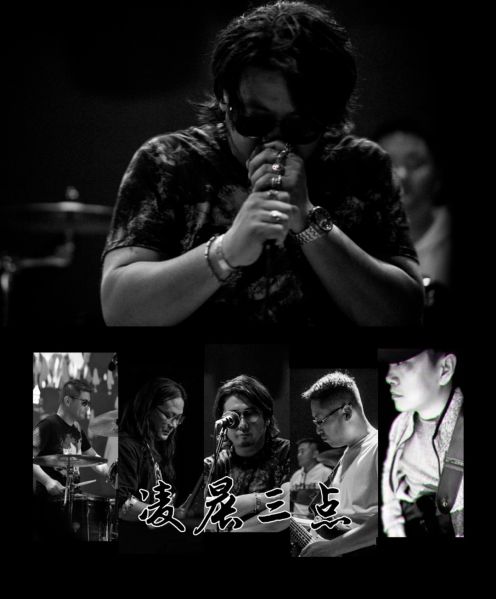 ファイル:Lingchen3dian 11.jpg