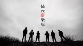 Zhiwen(lvchunxian) 11.jpg