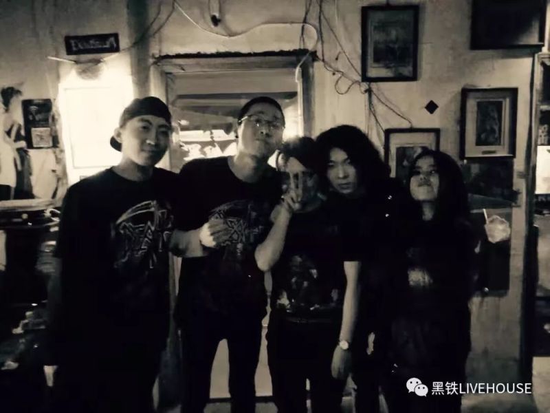 ファイル:Taisui 11.jpg