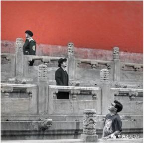 Zhongyanggongyuan 12.jpg