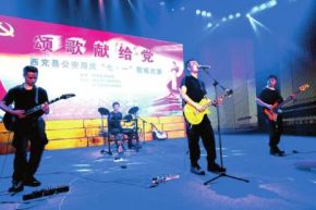 Heimao(xichongxian) 11.jpg