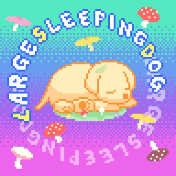 ファイル:Damianquan 11.jpg