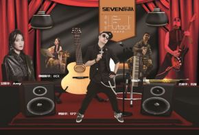 Seven(beijingshi) 11.jpg