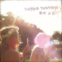 Summersunshine is1.jpg
