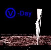 Vday somethingfromthewarpart.jpg