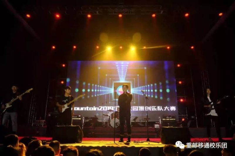 ファイル:Wutong(chongqingyoudiandaxueyitongxueyuan) 11.jpg