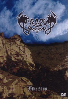 Dongjiedeyueliang live2008.jpg