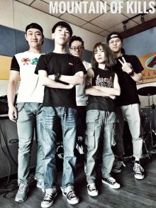 Moutainofkills 11.jpg