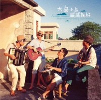 Wanjuchuanzhang a1b.jpg