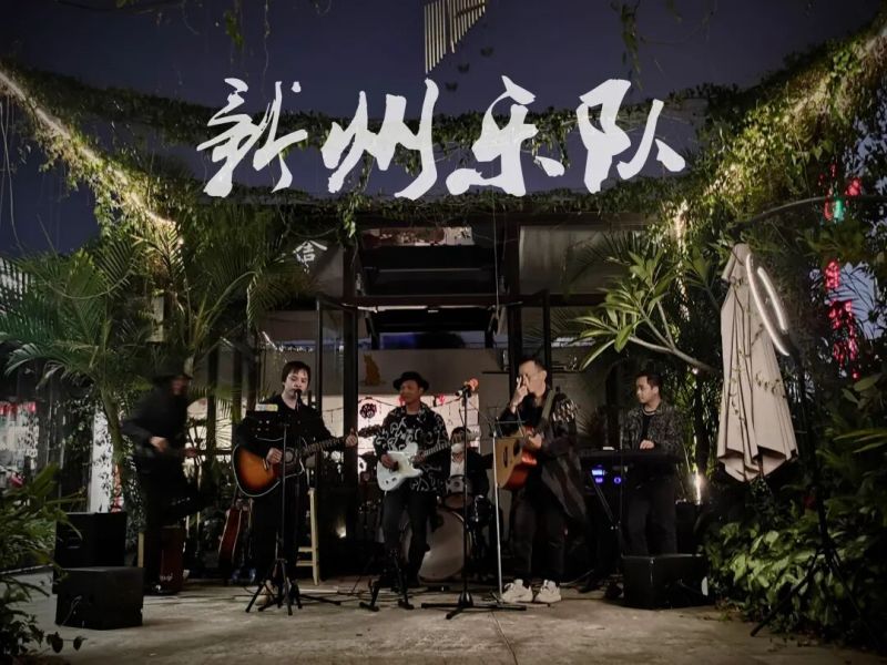 ファイル:Xinzhou 11.jpg