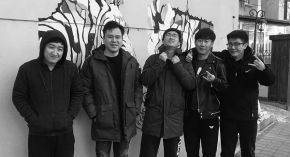 Zhibu(shenyangshi) 11.jpg