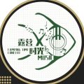 2026年3月15日 (日) 11:11時点における版のサムネイル