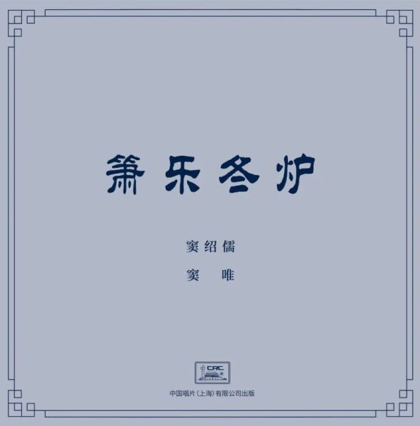 ファイル:Doushaoru Douwei xiaoyuedonglu.jpg