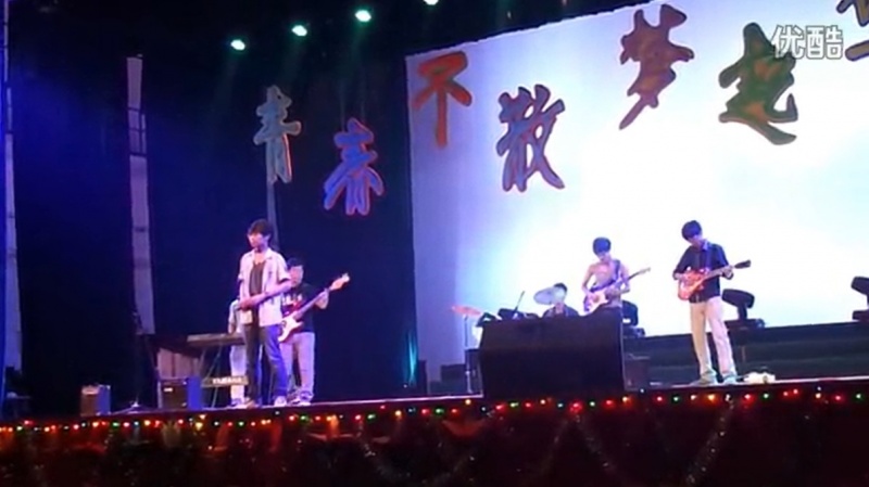 ファイル:Dreamforce 11.jpg