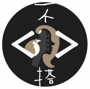 Buta(dazhoushi) 11.jpg