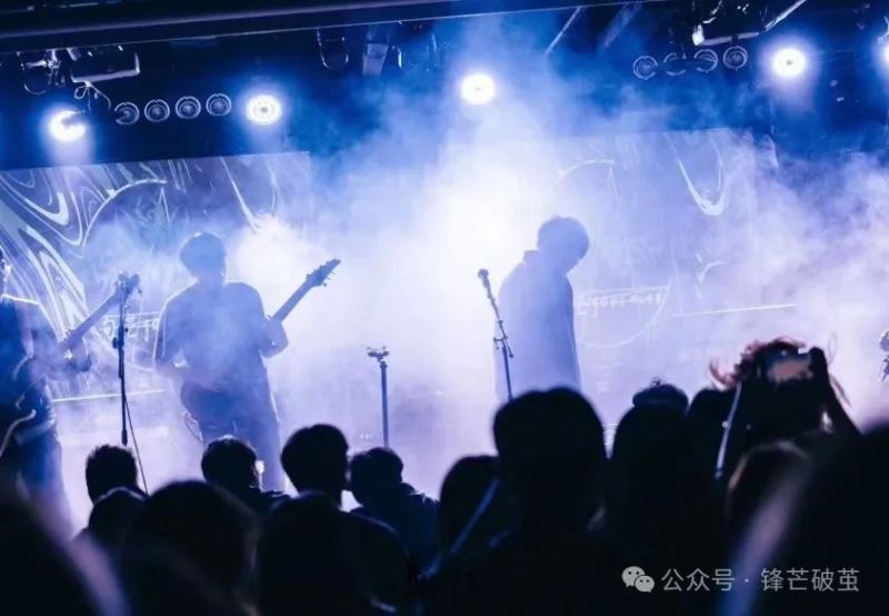 ファイル:Goumang 11.jpg