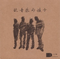 13bukao ia1.jpg