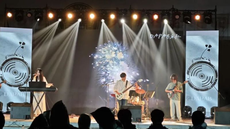 ファイル:Dapab 11.jpg