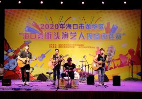 Youqitong(haikoushi) 11.jpg