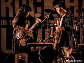 Dianbogeleisi 11.jpg