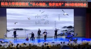 Yeting(hunchunshi) 11.jpg