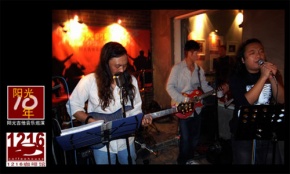 Yangguang(linyishi) 11.jpg