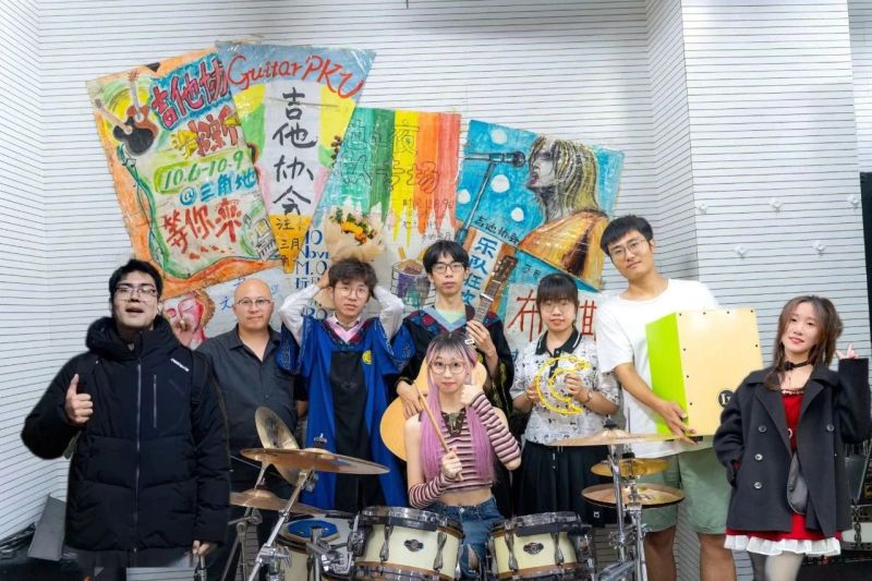 ファイル:Biexia 11.jpg