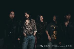 Fangzhouqishi 11.jpg