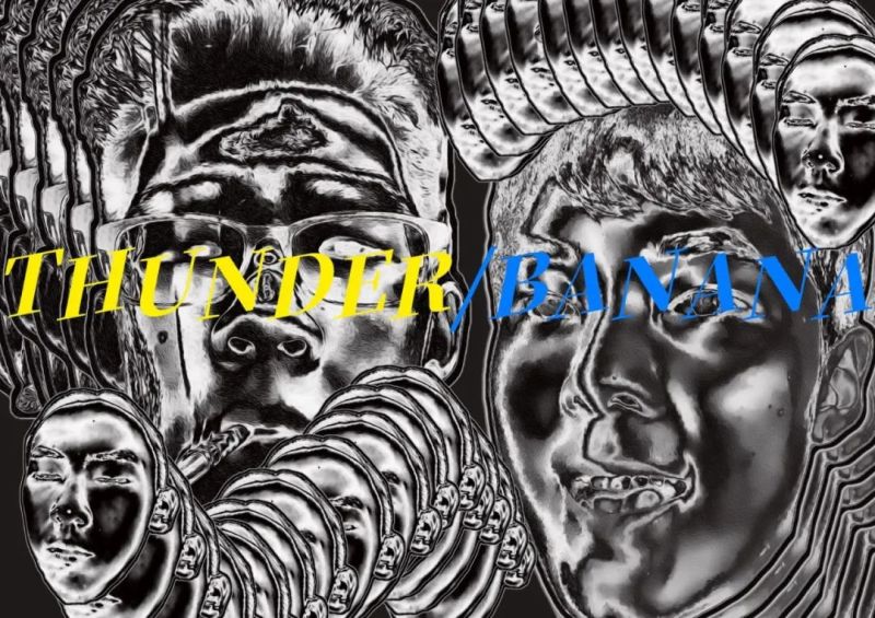 ファイル:Thunderbanana 11.jpg