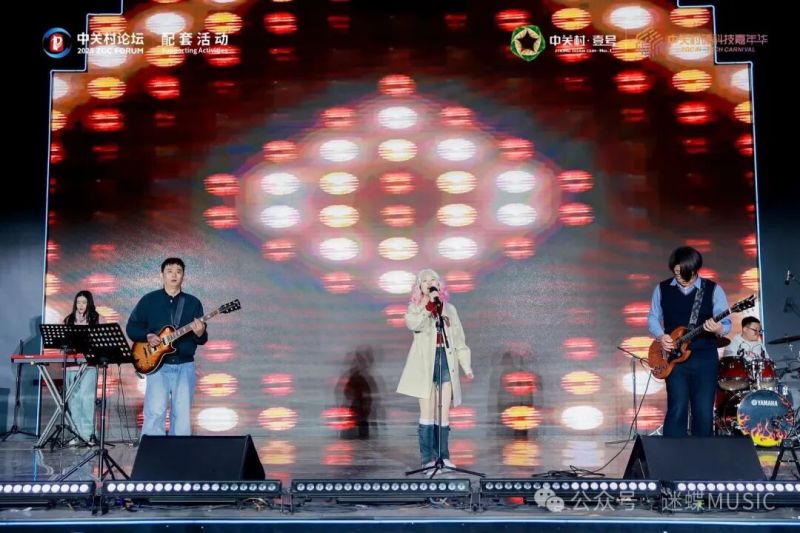 ファイル:Xuanniu(beijingshi) 11.jpg