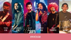 Chuerxiansheng 11.jpg