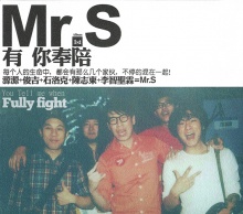 Mrs younifengpei.jpg