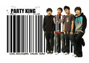 Partyking 11.jpg