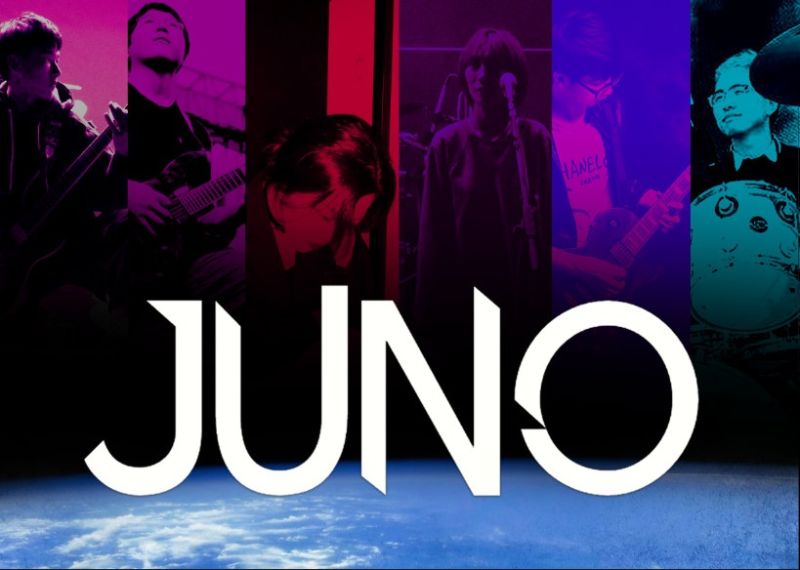 ファイル:Juno 13.jpg