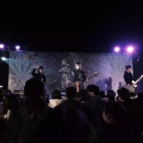 Renyimen(zhuhaishi) 11.jpg