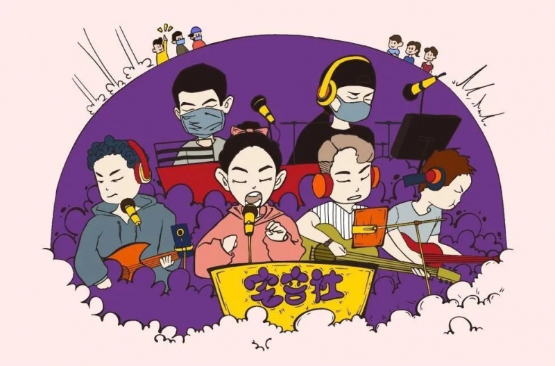 ファイル:Zhaiyinshe 11.jpg