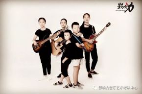 Mofang(zhijiangdongzuzizhixian) 11.jpg
