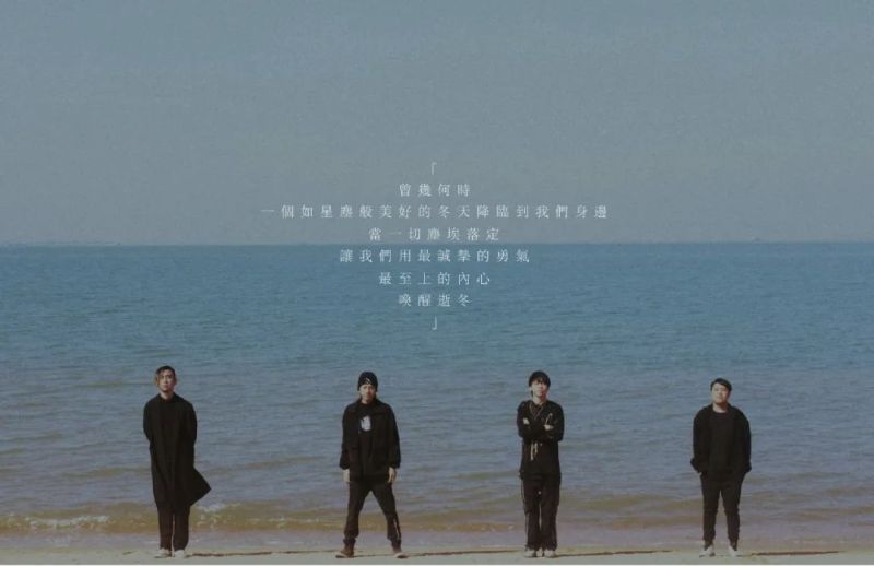 ファイル:Paradise(foshanshi) 11.jpg