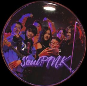 Soulpink 12.jpg