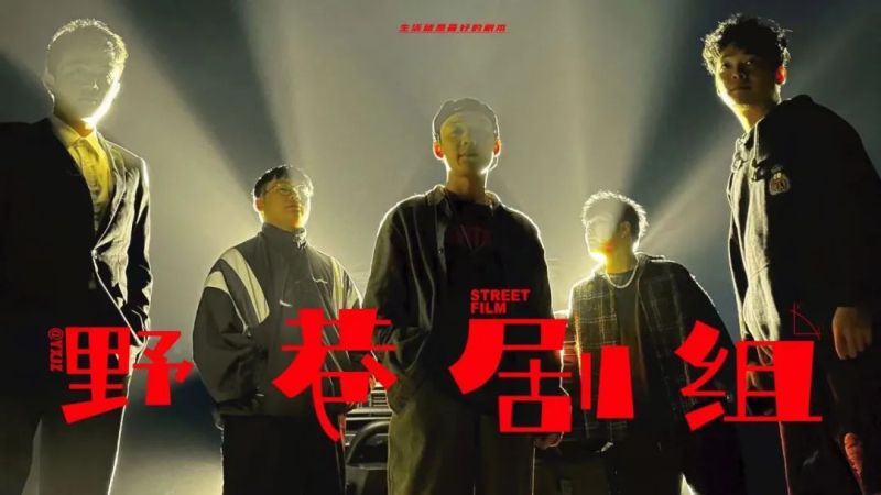 ファイル:Yexiangjuzu 11.jpg