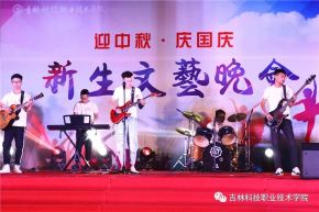 Mayi(changchunshi) 11.jpg