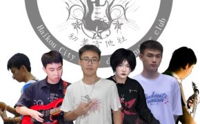 Yizhongpanghuang 11.jpg