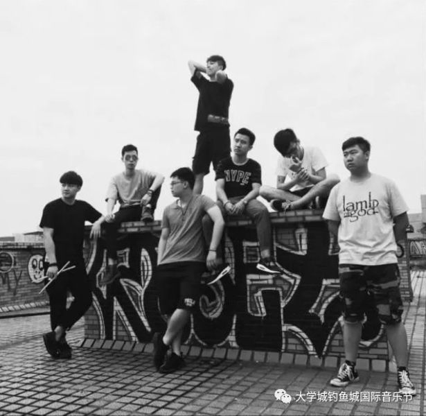 ファイル:Yingtang 11.jpg